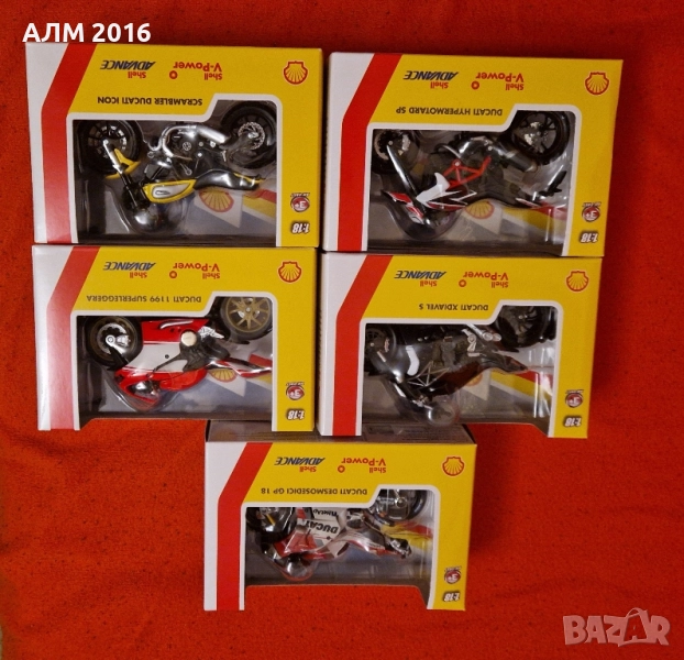 Мотори колекция Shell, снимка 1