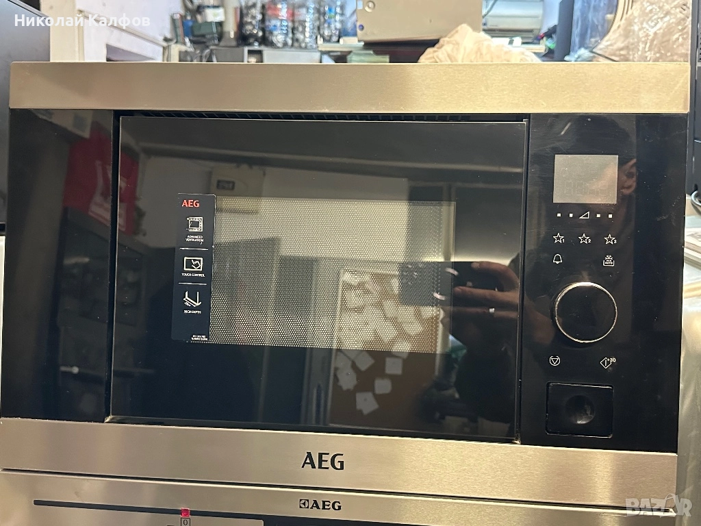 Микровълнова фурна за вграждане AEG 26 литра, снимка 1