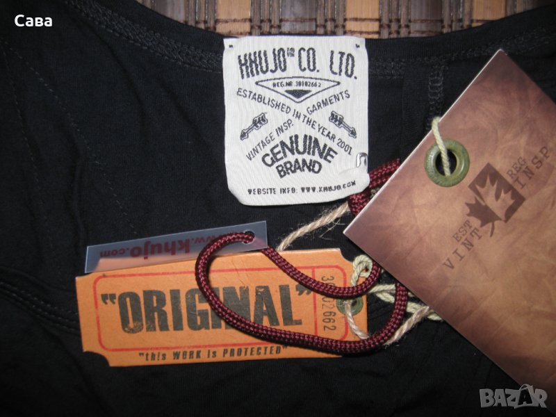 Рокля KHUJO, снимка 1