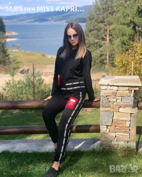 До 2ХЛ!!!Комплект код 0013531, снимка 1