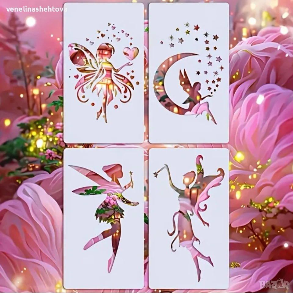 Фея феи звезди луна шаблон стенсил за декорация на торта скрапбукинг текстил дърво , снимка 1