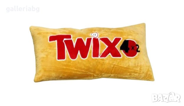 Възглавница Туикс (Twix), снимка 1