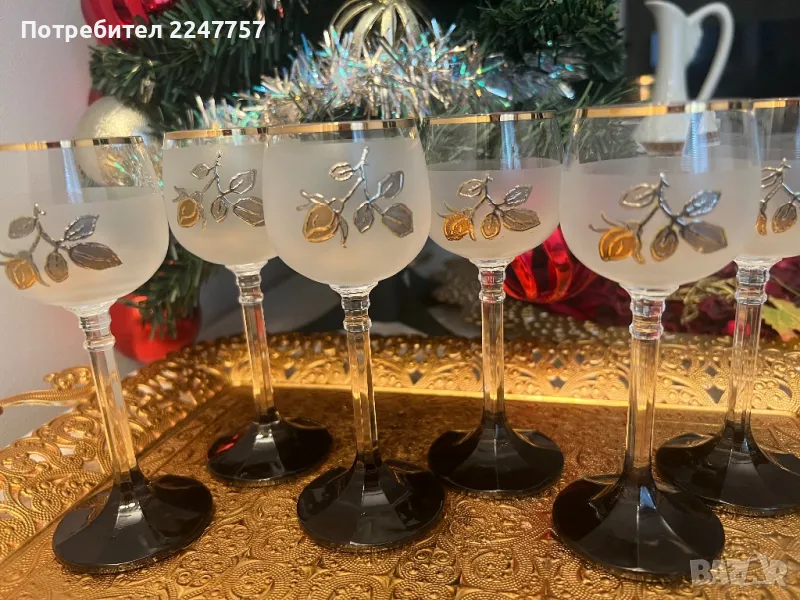 Винтидж чаши със златен кант, снимка 1