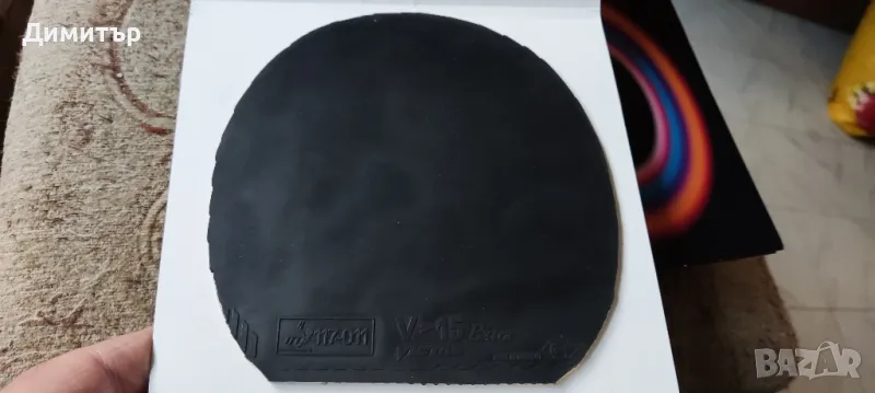 Victas v15 extra, снимка 1