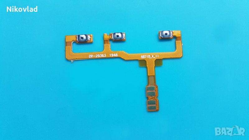 Бутони Motorola Moto G8 Power, снимка 1