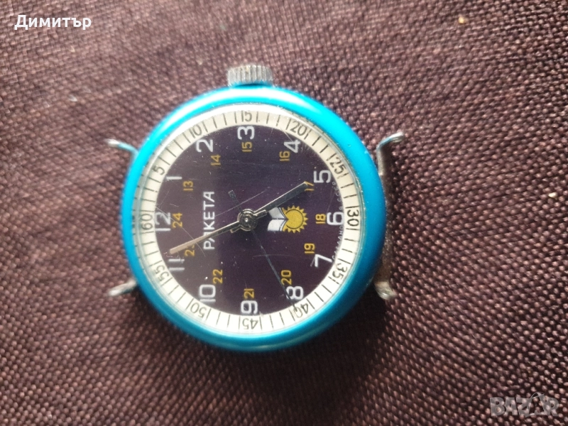 Рядък съветски часовник РАКЕТА., снимка 1
