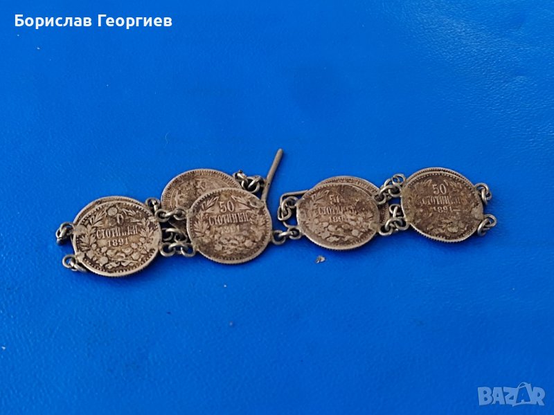 Сребърна гривна от сребърни монети, снимка 1