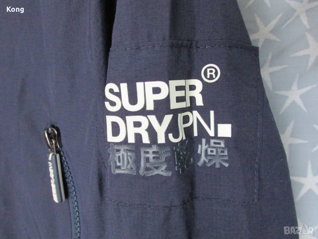 мъжко сноуборд яке 686 GLCR Hydra jacket 20К  Superdry wind Original snowboard, снимка 1