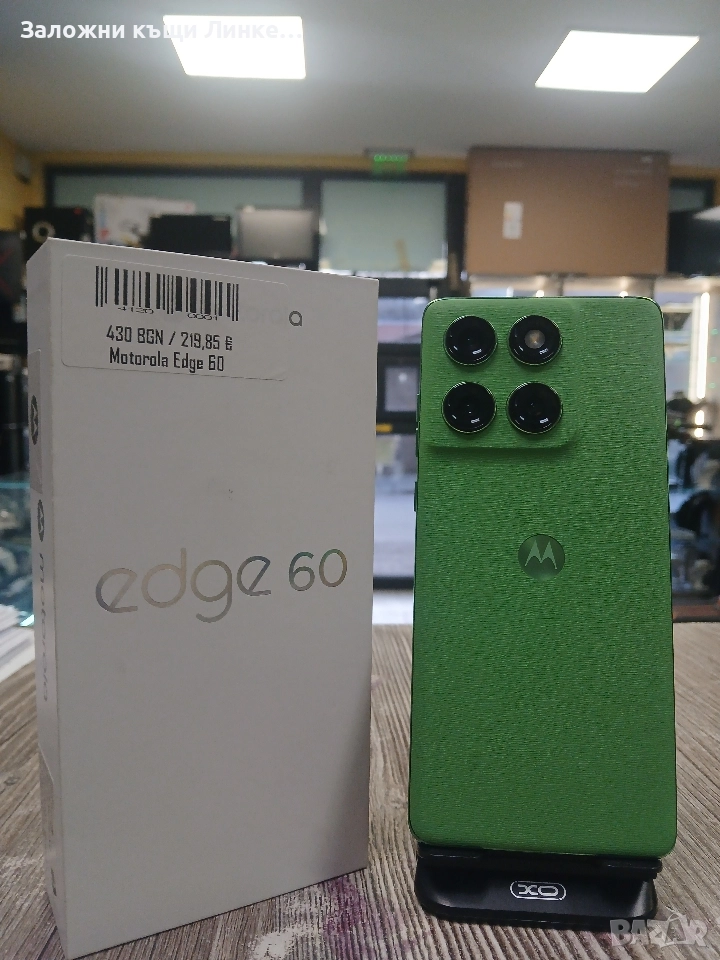 Motorola Edge 60 256GB , снимка 1
