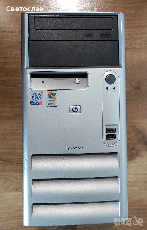 Стар компютър с Win XP, снимка 1