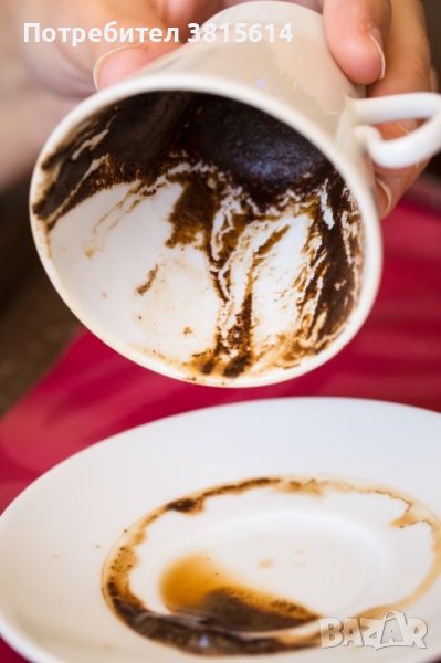 Онлайн гледане на кафе, снимка 1