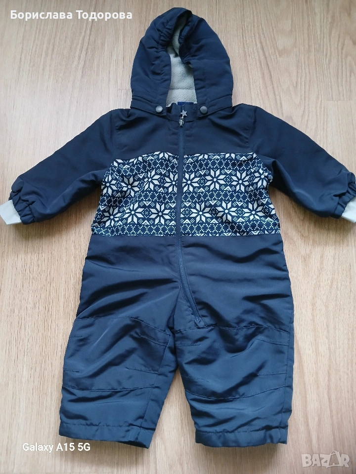 космонавт, снимка 1