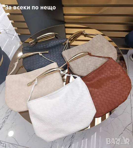 Bottega Veneta Дамска Чанта - Налични Различни Цветове Код D1699, снимка 1