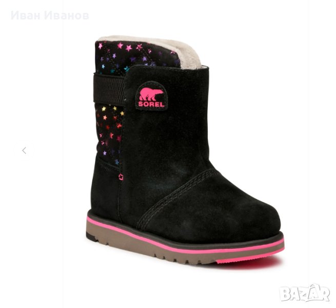 Водоустойчиви ботуши SOREL  Rylee  номер 37, снимка 1