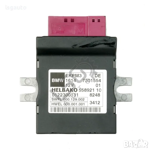 Контрол модул горивна помпа BMW 5 Series (F10, F11) 2010-2016 ID:146518, снимка 1