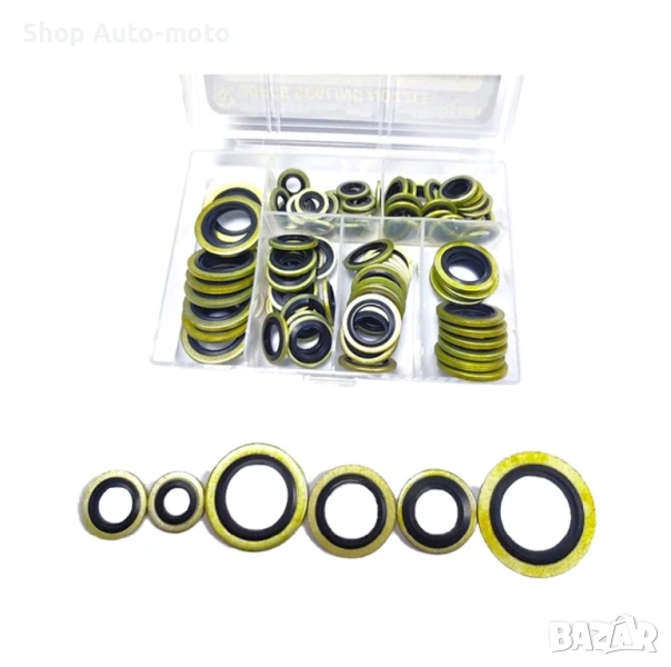 Комплект гумирани дефтунги Automat, 90бр, снимка 1