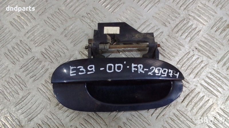 Дръжка врата BMW 5-Series E39 2000г.(предна дясна)	, снимка 1