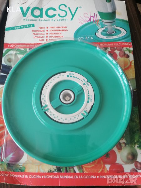 Капак за вакуумиране Zepter нов, снимка 1