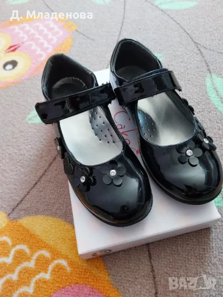 Детски обувки, снимка 1