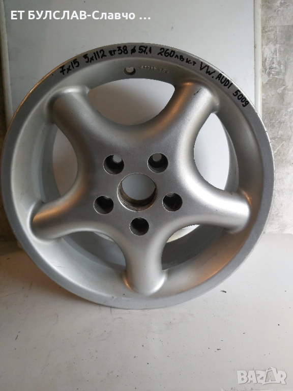 Джанти за VW,Audi- № 5009-15 цола, снимка 1