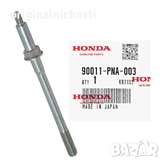 Болт за капак на клапаните за ХОНДА АКОРД ЦРВ СИВИК HONDA ACCORD CR-V 90011PNA003 90011-PNA-003 OEM, снимка 1