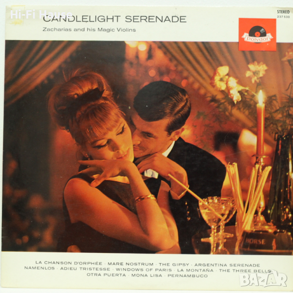 Candlelight Serenade - LP Грамофонна плоча, снимка 1