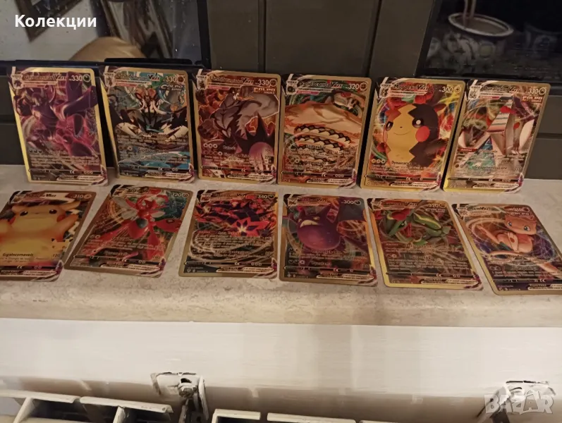 Разнообразие от златни карти на Покемон Pokémon cards ЧАСТ 4, снимка 1