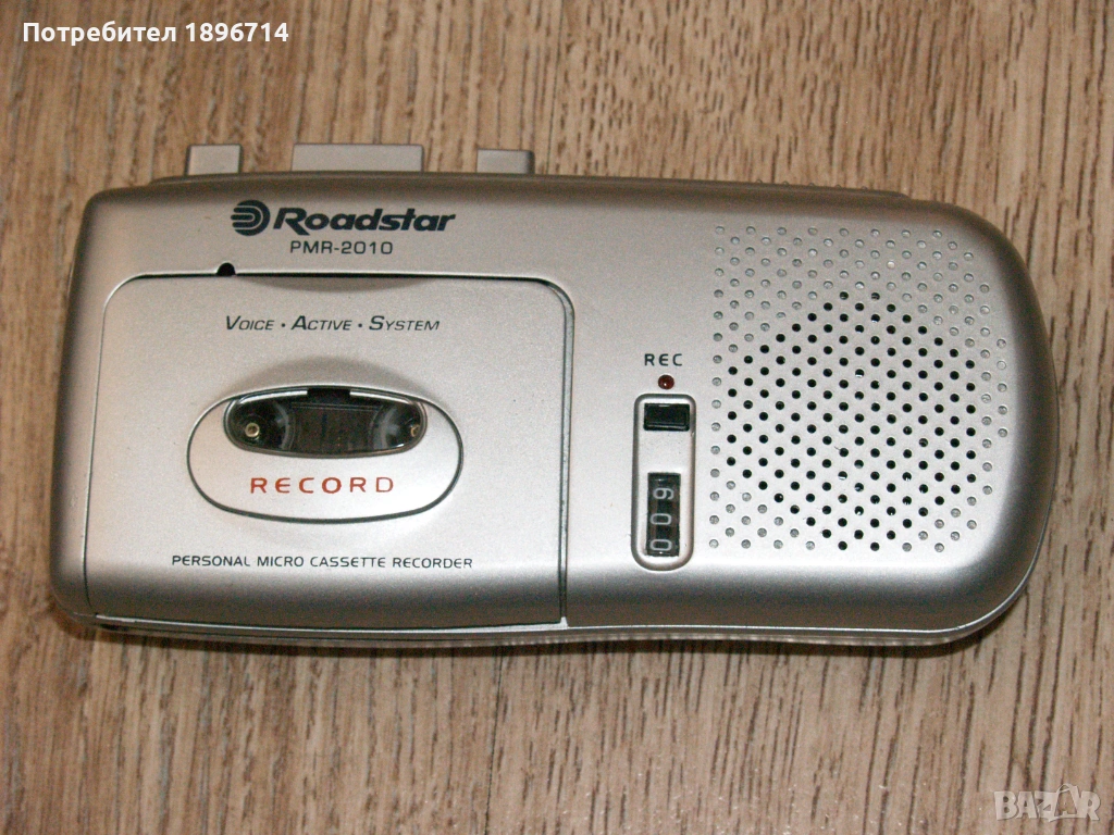 Personal micro cassette recorder Roadstar PMR-2010 , снимка 1