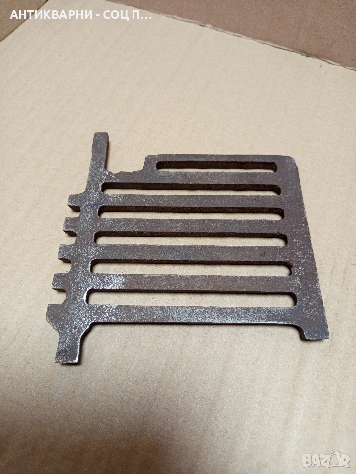 Соц Стара Чугунена Скара За Стара Печка. Номер 115., снимка 1