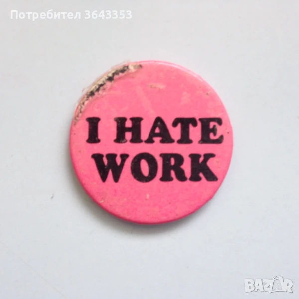 Значка, снимка 1