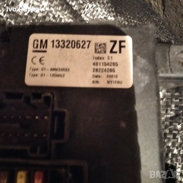 Бушонно табло Opel Corsa D 1.3 CDTI 75 , 13320627, снимка 1