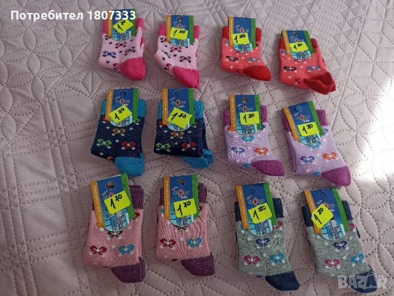 Нови бебешки чорапи , снимка 1