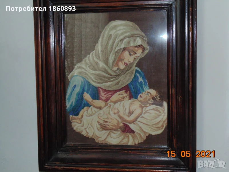 Майчина усмивка гоблен, снимка 1