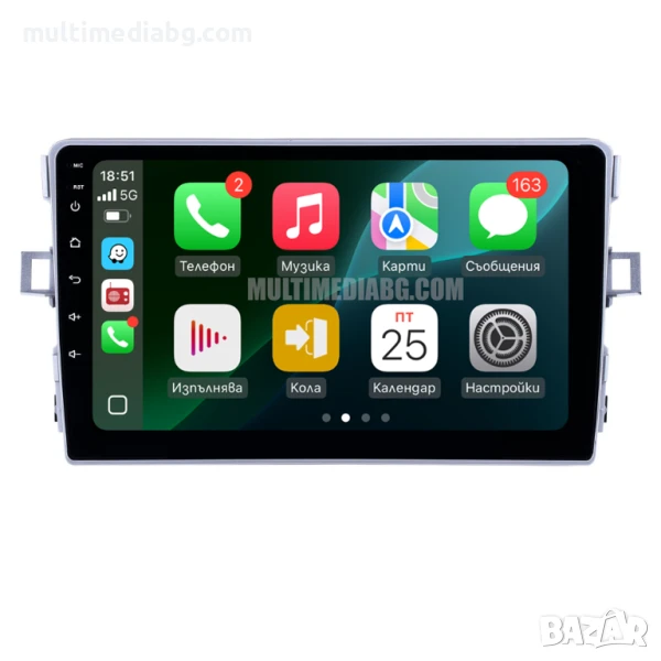 Toyota Corolla 2007 - 2011 Мултимедия Навигация Android, снимка 1