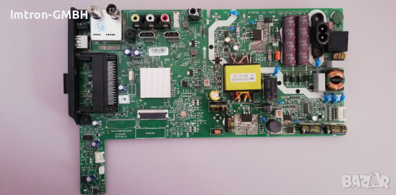 Mainboard 5844-A3M32G-0P00 VER00.05 ODL40652F-TB, снимка 1