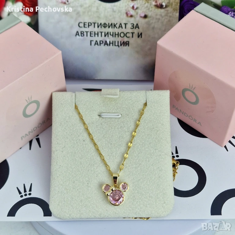 Колие Мики🎀 Позлатено колие с розов камък🎀, снимка 1