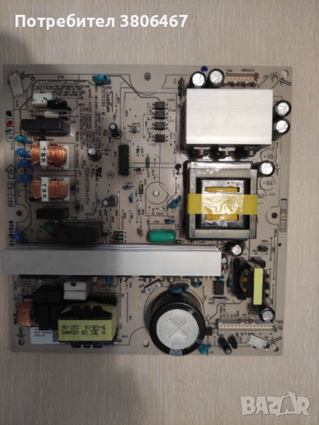 PSC10265H M, снимка 1