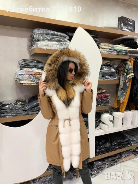 Палто , снимка 1