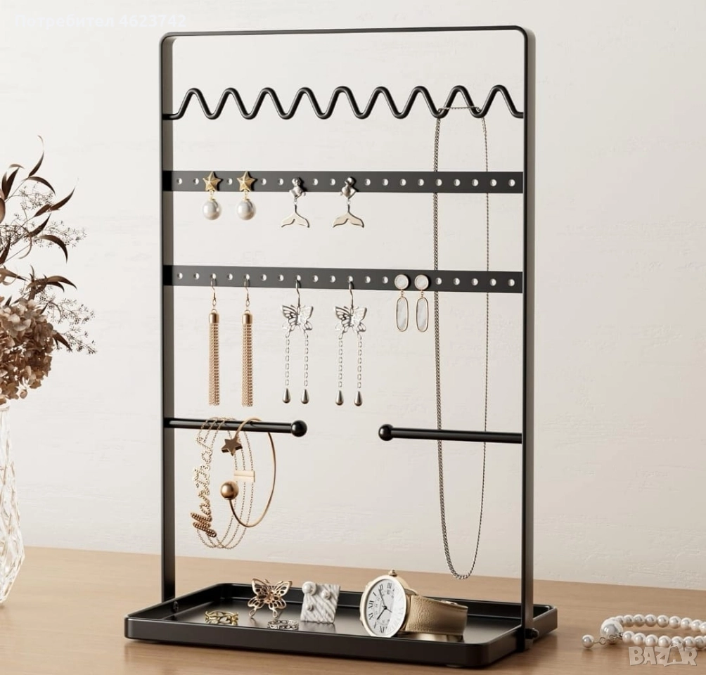 Поставка за бижута, снимка 1