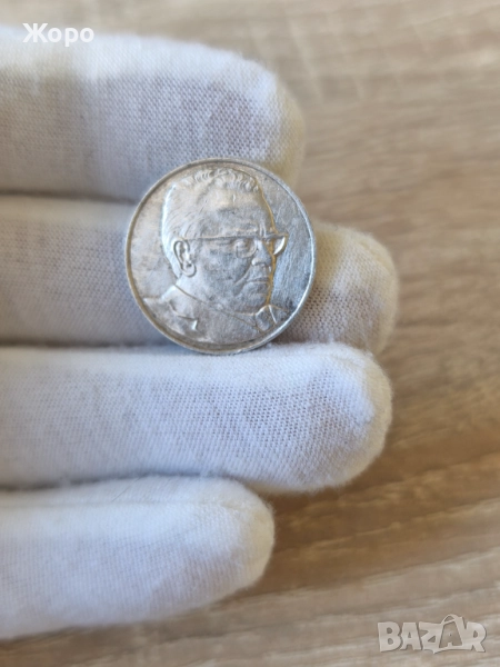 Медал Йосип Броз Тито Югославия , снимка 1