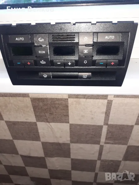 Климатроник за А4б6 , снимка 1