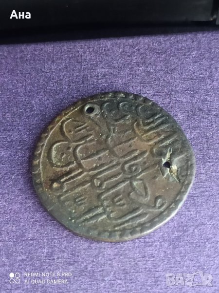 Юзлук 60 пара / 2 золота 1171 сребро Мустафа III

, снимка 1