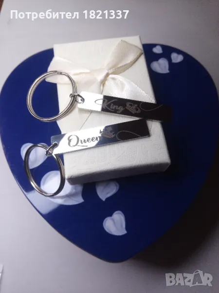 Комплект ключодържатели , снимка 1