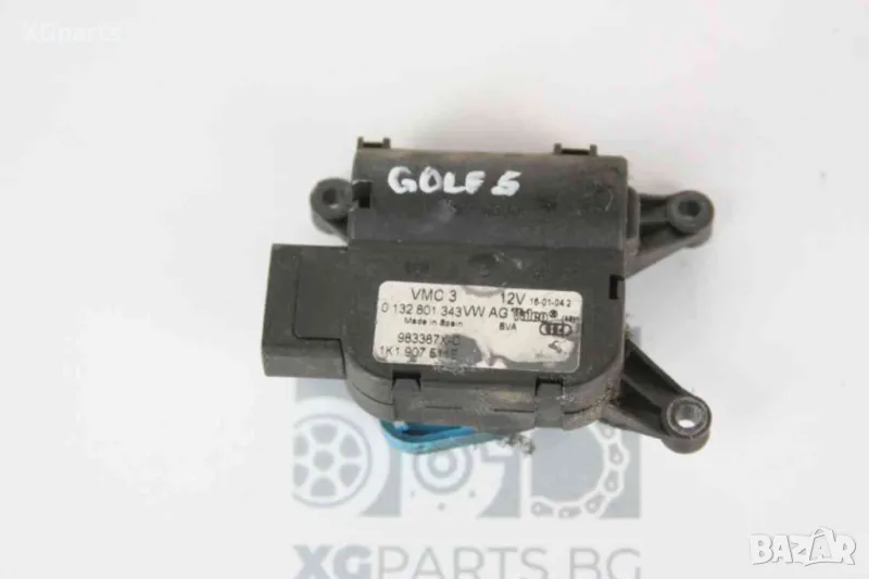 Моторче клапа парно за Volkswagen Golf 5 (2003-2009) 0132801343, снимка 1