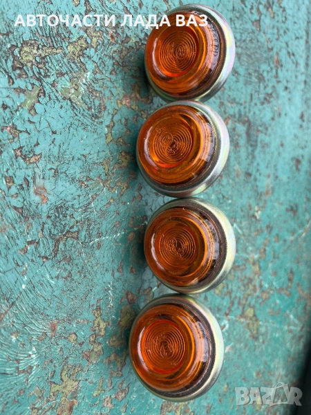 Lada/Лада мигачи/кардани/главини/шенкели/врати/капаци/стъкла/джанти/радиатори ваз жигула Лада , снимка 1
