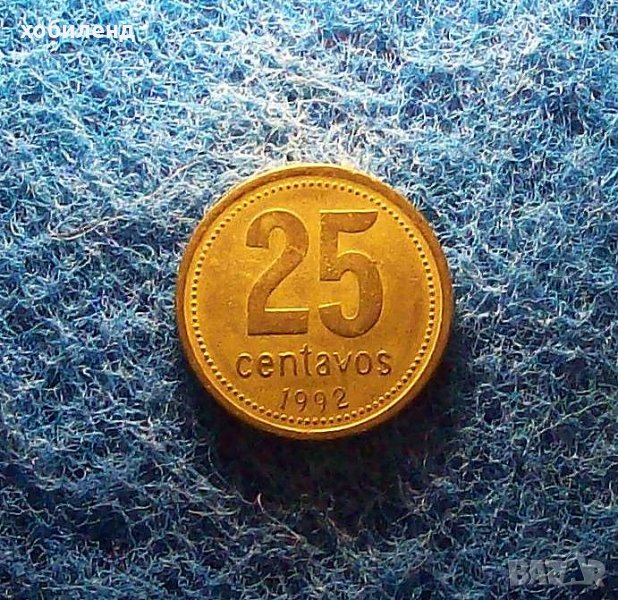 25 центавос Аржентина 1992, снимка 1