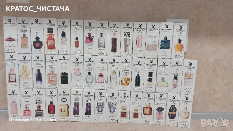 Тестери , снимка 1