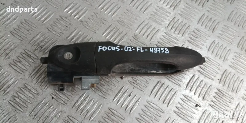 Дръжка врата Ford Focus 2002г.(предна лява)	, снимка 1