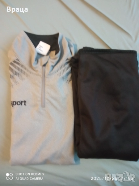 Продавам мъжки спортен екип Uhlsport , снимка 1