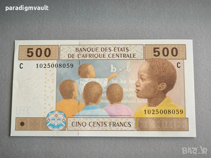 Банкнота - Централни африкански щати - 500 франка | 2002г., снимка 1